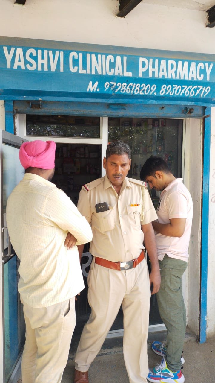 MTP raid at Vill. Panhera Khurd, Faridabad