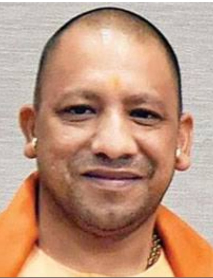 मोदी लहर में हरी सीटों को जीतने आयेगे यूपी के सीएम*  *