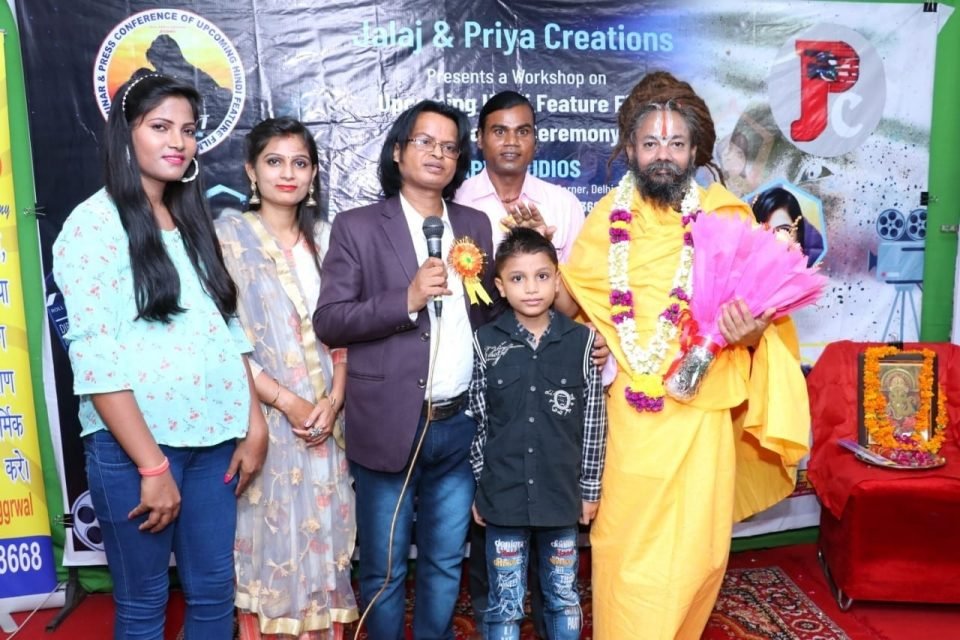 बॉलीवुड फ़िल्मकार आदित्य वर्मा ‘जलज’ ने “क़ुदरत एक प्रेमकथा” की शूटिंग स्टार्ट की* बॉलीवुड फ़िल्मकार आदित्य वर्मा ‘जलज’ ने “क़ुदरत एक प्रेमकथा” की शूटिंग स्टार्ट की*