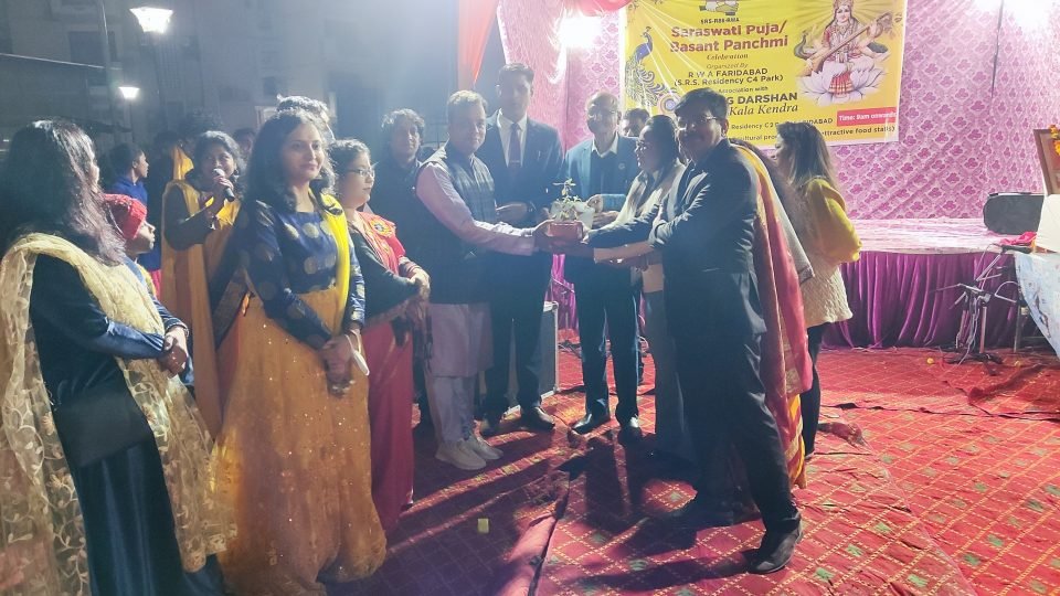 एसआरएस रेजिडेंसी फरीदाबाद एवं सतयुग दर्शन संगीत कला केंद्र के संयुक्त तत्वाधान में सरस्वती पूजा का आयोजन किया गया