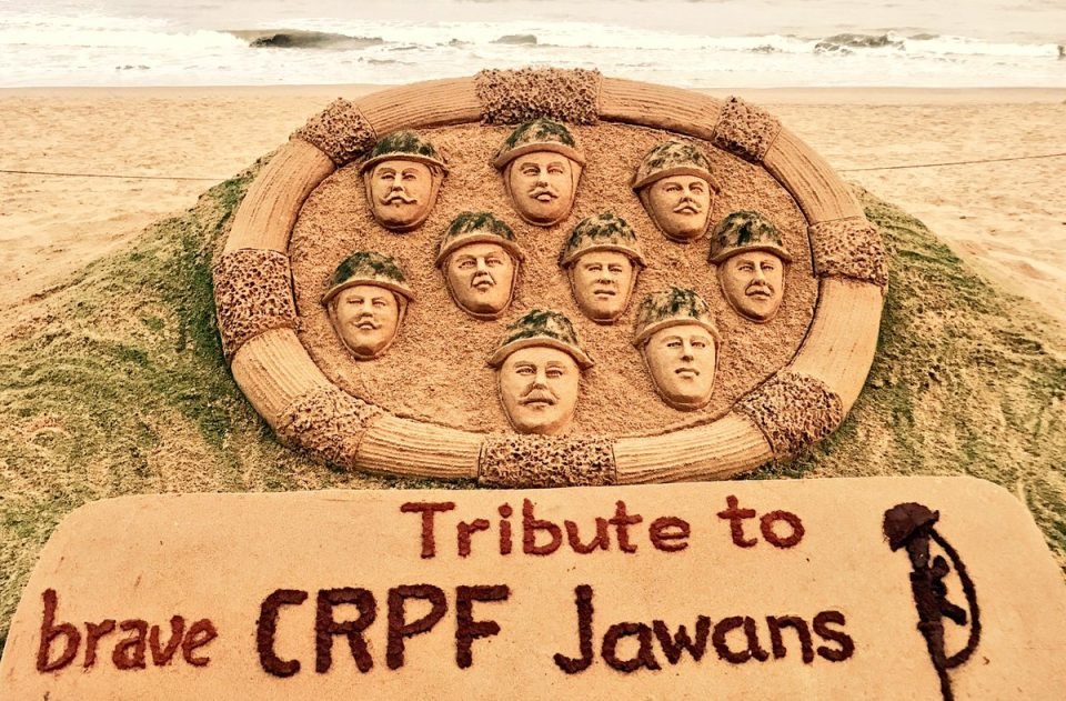 Tributes pour in for Pulwama braves: Magic Book of Record