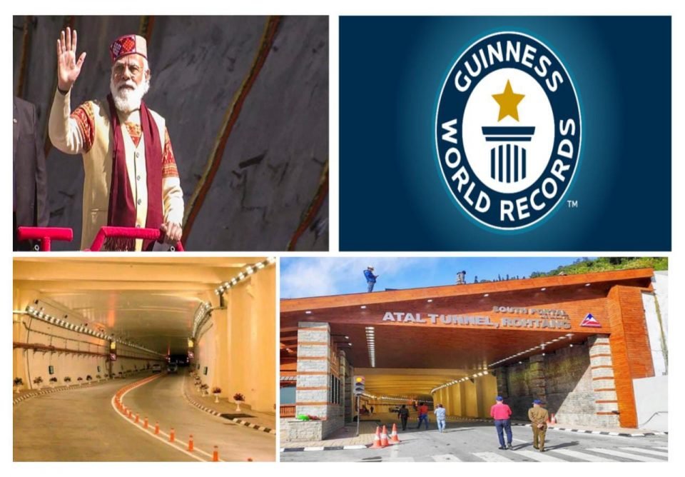 World’s Longest Traffic Tunnel in Guinness Book: On 3 October 2020, Prime Minister Narendra Modi inaugurated Atal Tunnel Rohtang
