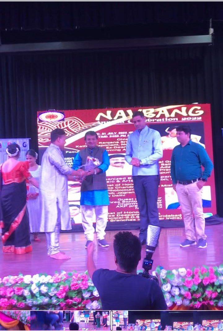 श्री रामा परम म्यूजिक एंड आर्ट फाउंडेशन द्वारा उनका वार्षिक उत्सव कार्यक्रम ‘नवरंग’ का आयोजन किया गया ।