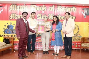 Magic Book of Record Award