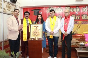 Magic Book of Record Award