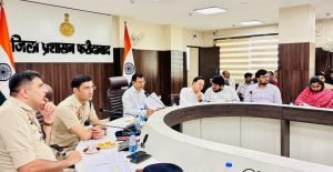 ADC FARIDABAD