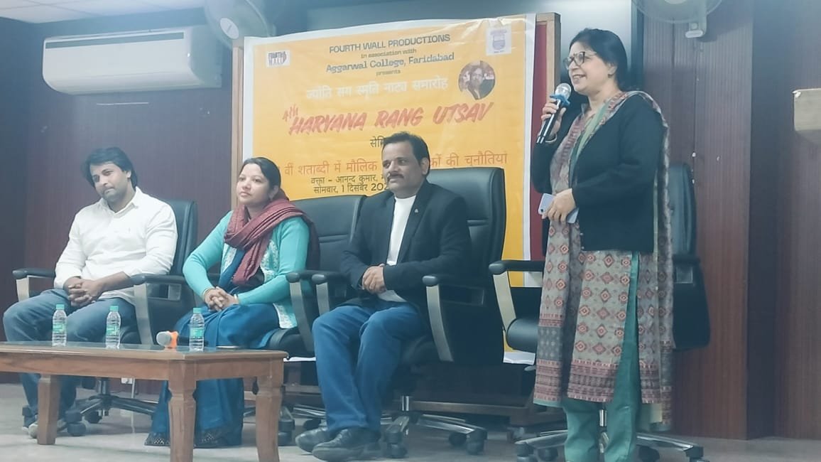 Fourthwall Productions