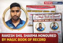 Magic Book of Record - Rakesh Shil Sharma