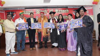Magic Book of Records Grand Award Ceremony Held in Faridabad