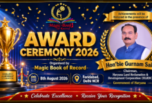 Magic Book of Record - Award Ceremony