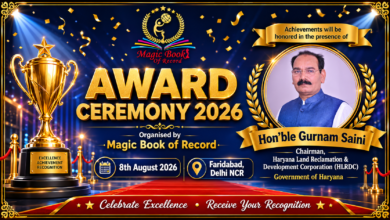 Magic Book of Record - Award Ceremony