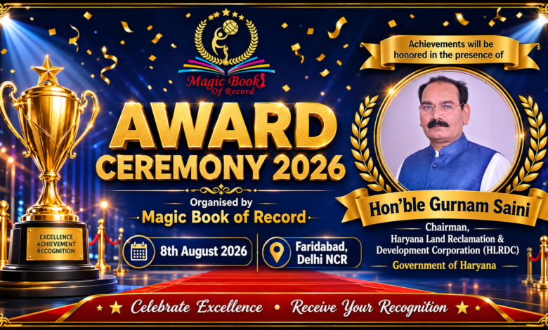 Magic Book of Record - Award Ceremony